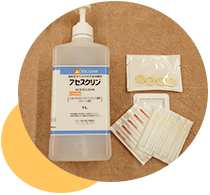 市ヶ谷オレンジ治療院 鍼灸治療 当院は衛生管理を徹底した安全な鍼治療