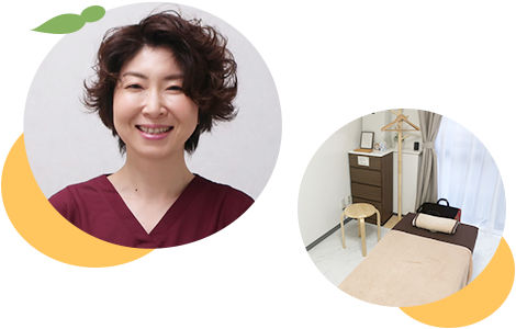 市ヶ谷オレンジ治療院 スタッフ