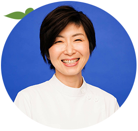 市ヶ谷オレンジ治療院 女性スタッフ 院長 高橋 麻衣子